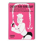Cheeky Bum-Bum